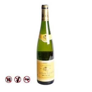 Gustave Lorentz Muscat Alsace Reseve, 750ml