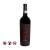 Antinori Pian Delle Vigne Brunello di Montalcino, 750ml