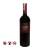 Arzuaga La Planta Ribera Del Duero (750ml)