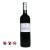 Arzuaga Pago Florentino (750ml)