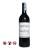 Arzuaga Tinto Crianza, 750ml