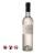 Prunotto Costamiole Grappa, 750ml