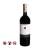 Antinori Guado al Tasso, 750ml