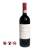 Antinori Marchese Chianti Classico Riserva (750ml)