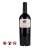 Marques de Caceres Gaudium, 750ml