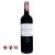 Domaine d'Ardonneau Cab. Sauvignon/Merlot Cotes de Blaye (75