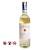 Santa Cristina Pinot Grigio (750ml)