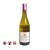 Gerard Bertrand Reserve Speciale Sauvignon blanc, 750ml