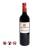 Gerard Bertrand Reserve Speciale Cabernet Sauvignon, 750ml