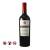 Gerard Bertrand Heritage Minervois (750ml)