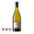 Gerard Bertrand Cigalus White 14.5% (750ml)