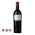 Gerard Bertrand Cigalus red 15% 750ml