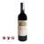 Chateau Bouteilley Cotes de Bordeaux (750ml)