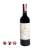 BPR Mouton Cadet Red Vintage Edition (Gold Label), 750ml
