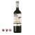 Bodegas Castano Monastrell (750ml)
