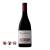Ch.Sauvageonne Red, 750ml