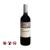 Finca la Escondida Malbec (750ml)