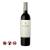 Finca la Escondida Reserve Malbec (750ml)