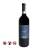 Finca la Escondida GR Cabernet (750ml)