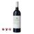 Vasse Felix Tom Cullity Cabernet Sauvignon Malbec (750ml)