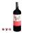 Lobetia Tempranillo - Petit Verdot 13.5% (750ml)