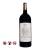 Chateau Gruaud Larose magnum 2015 (1.5L)