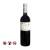 Chateau M Reserva Cab Sauvignon Merlot (750ml)