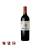 Almaviva 2016 (750ml)