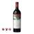 Chateau Mouton Rothschild 2015 (750ml)