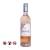 BP Rothschild Mouton Cadet Rose (750ml)