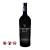 Mouton Cadet Reserve Saint Emilion