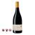 Gerard Bertrand Domaine de L'Aigle Pinot Noir (750ml)