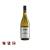 Tournon Viognier Marsanne Victoria Mathilda Chapoutier, 750ml