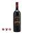 Santa Cristina Fattoria Le Maestrelle Toscana IGT (750ml)