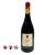 Escudo Rojo Reserva Syrah (750ml)