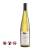 Schieferkopf Riesling Trocken Sec (750ml)