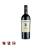 Casisano Rosso di Montalcino (750ml)