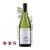 Cloudy Bay Sauvignon Blanc 2019 (750ml)