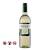 Cantine Ronco Vino Bianco D’Italia 750ml