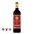 Chateau Larose Trintaudon, Haut Medoc 2016 750ml