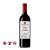 Gerard Bertrand Prima Nature Merlot (750ml)