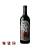 The Big Red Monster, Paso Robles Cabernet Sauvignon (750ml)