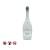 So Easy Pizzolato Prosecco Ice White Sleeve (750ml)