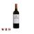 Marques de Murrieta Reserva 2018 (750ml)