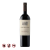 Don Melchor Puente Alto Vineyard Cabernet Sauvignon (750ml)