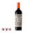 Concha Y Toro Master Edition Cabernet Sauvignon (750ml)