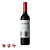 Trivento Reserve Cabernet Sauvignon (750ml)