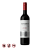Trivento Reserve Malbec  (750ml)
